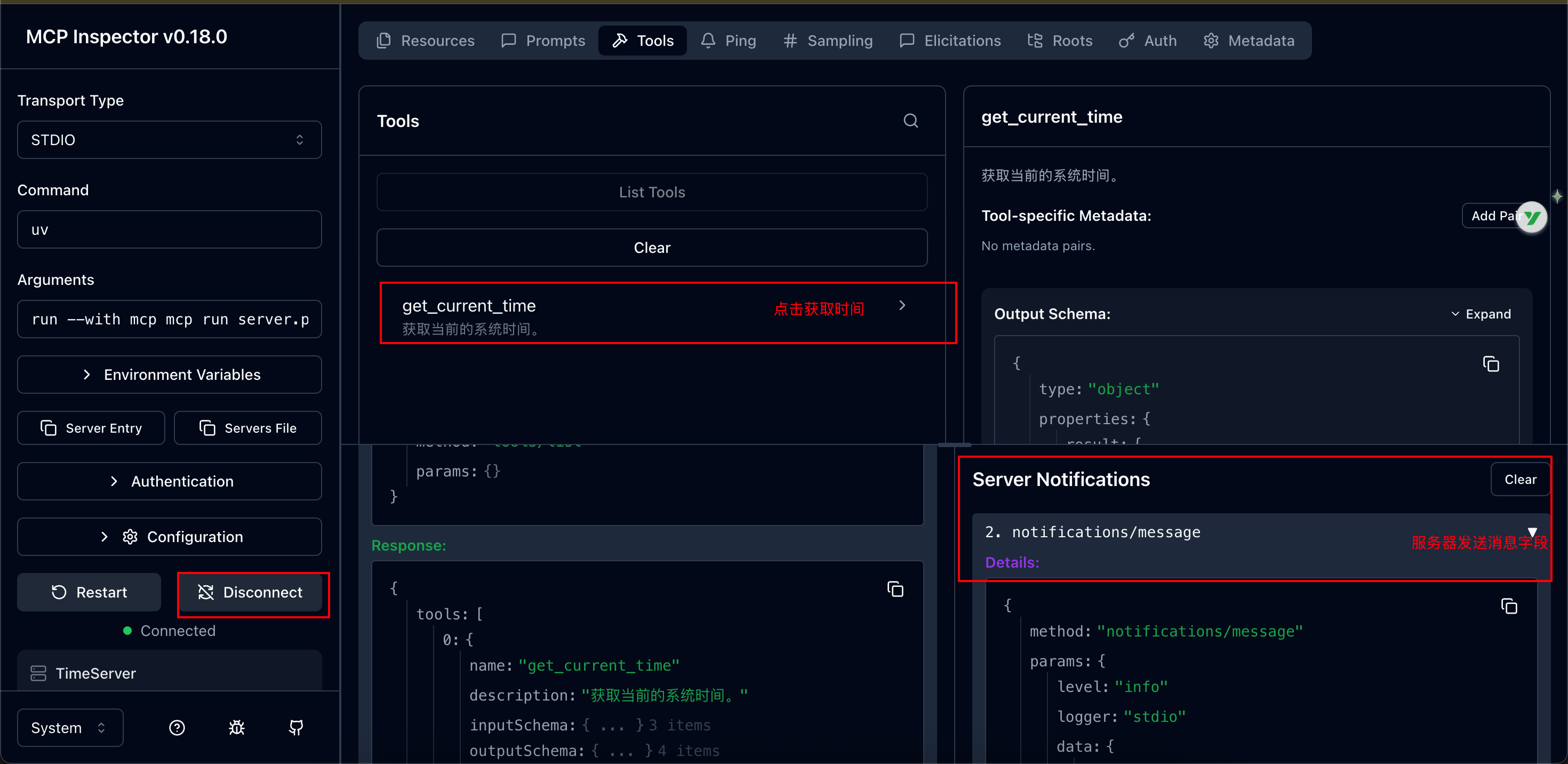 Pasted image 20260105201914